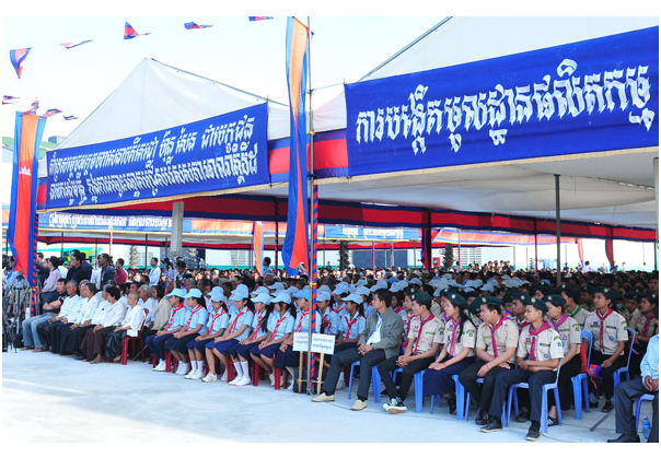 Lễ khánh thành nhà máy phân bón quốc tế Năm Sao Campuchia